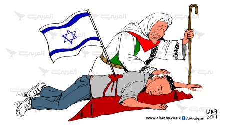 Η Μητέρα Παλαιστίνη πενθεί έναν από τους σκοτωμένους γιους της, τον Mohammed Abu Khdeir - Mother Palestine mourns the slain of one of her sons, Mohammed Abu Khdeir - La Mère Palestine pleure l'un de ses fils massacré, Mohammed Abu Khdeir